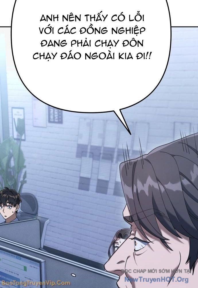 Hôm Nay Cũng Tan Làm Đúng Giờ Chương 4 Ảnh 95