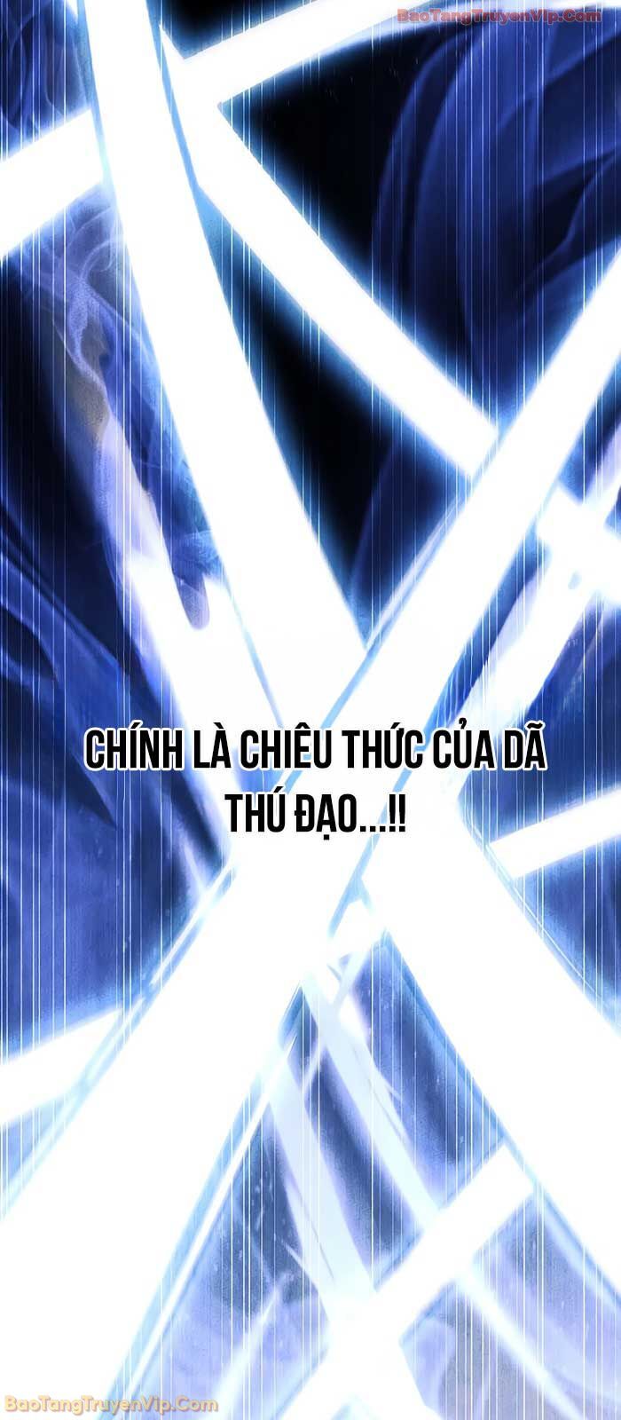 Thần Ma Đại Đế Chương 7 Ảnh 54