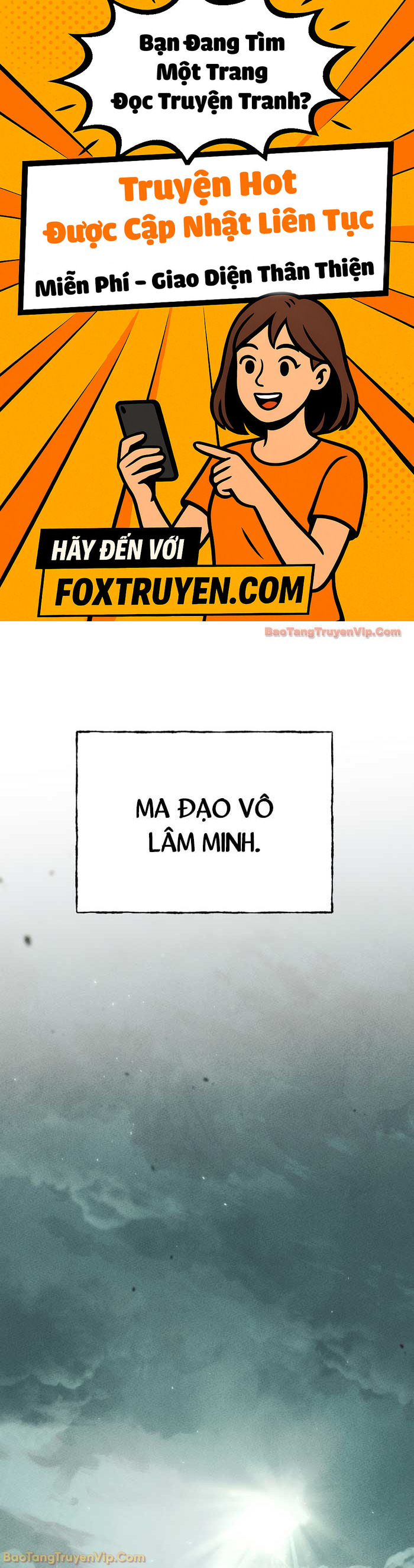 Thần Ma Đại Đế Chương 1 Ảnh 2
