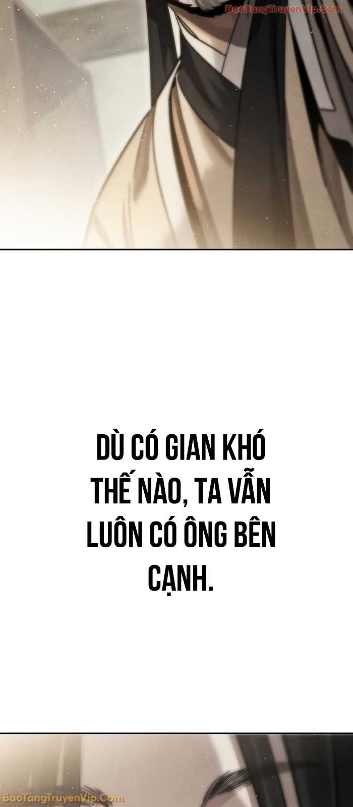 Thần Ma Đại Đế Chương 1 Ảnh 22