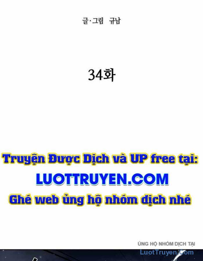Sự Trả Thù Của Thợ Săn Quái Vật Chương 34 Ảnh 11