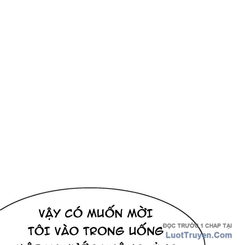 Thần Hào Như Ta, Làm Tra Nam Cũng Là Hợp Lý Chương 11 Ảnh 103