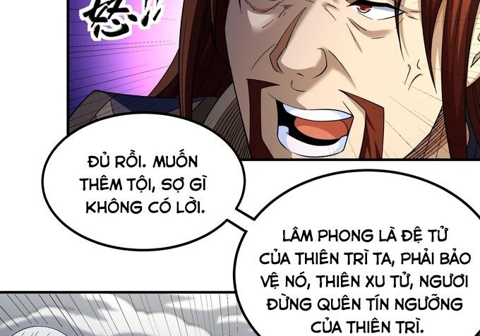 Tuyệt Thế Võ Thần Chương 1057 Ảnh 59