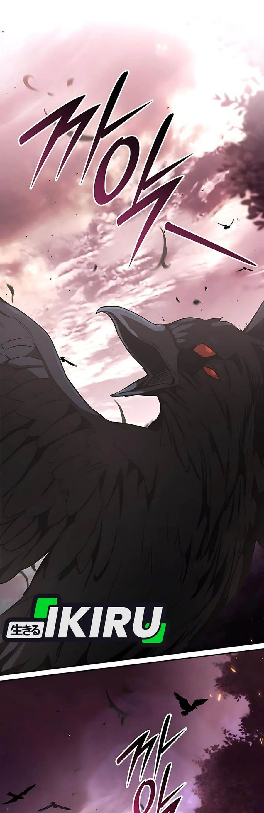 Trường Mẫu Giáo Thần Thú Chương 39 Ảnh 26