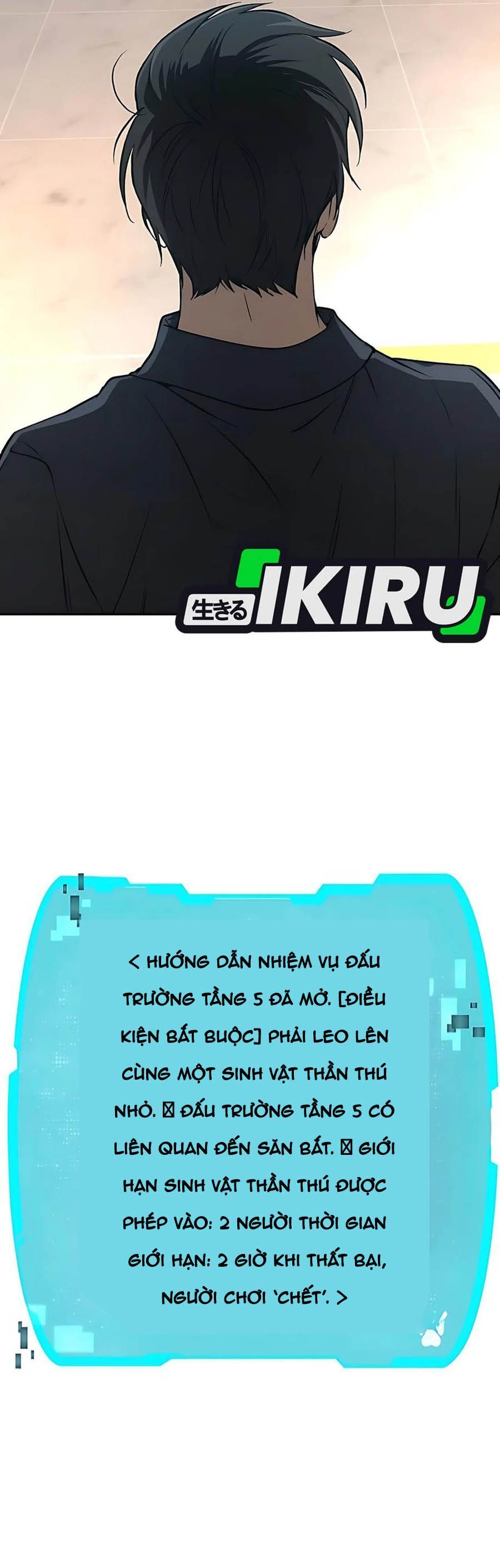 Trường Mẫu Giáo Thần Thú Chương 39 Ảnh 50