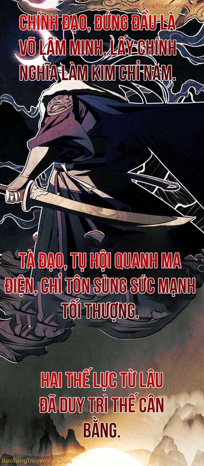 Thần Ma Đại Đế Chương 2 Ảnh 4