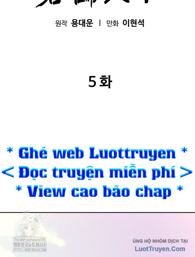 Quân Lâm Thiên Hạ 2 Chương 5 Ảnh 3