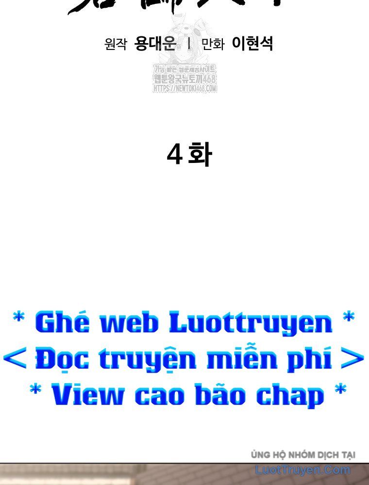Quân Lâm Thiên Hạ 2 Chương 4 Ảnh 3
