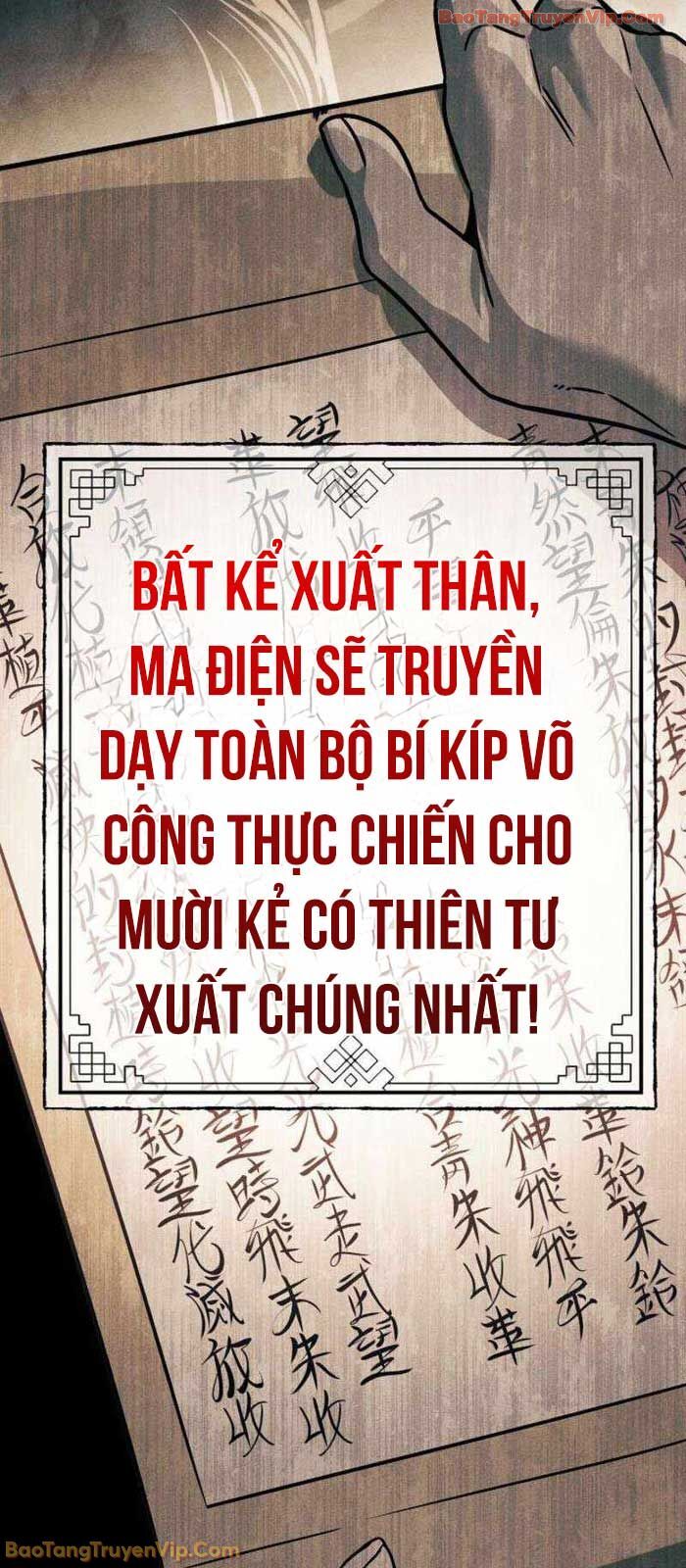 Thần Ma Đại Đế Chương 2 Ảnh 10