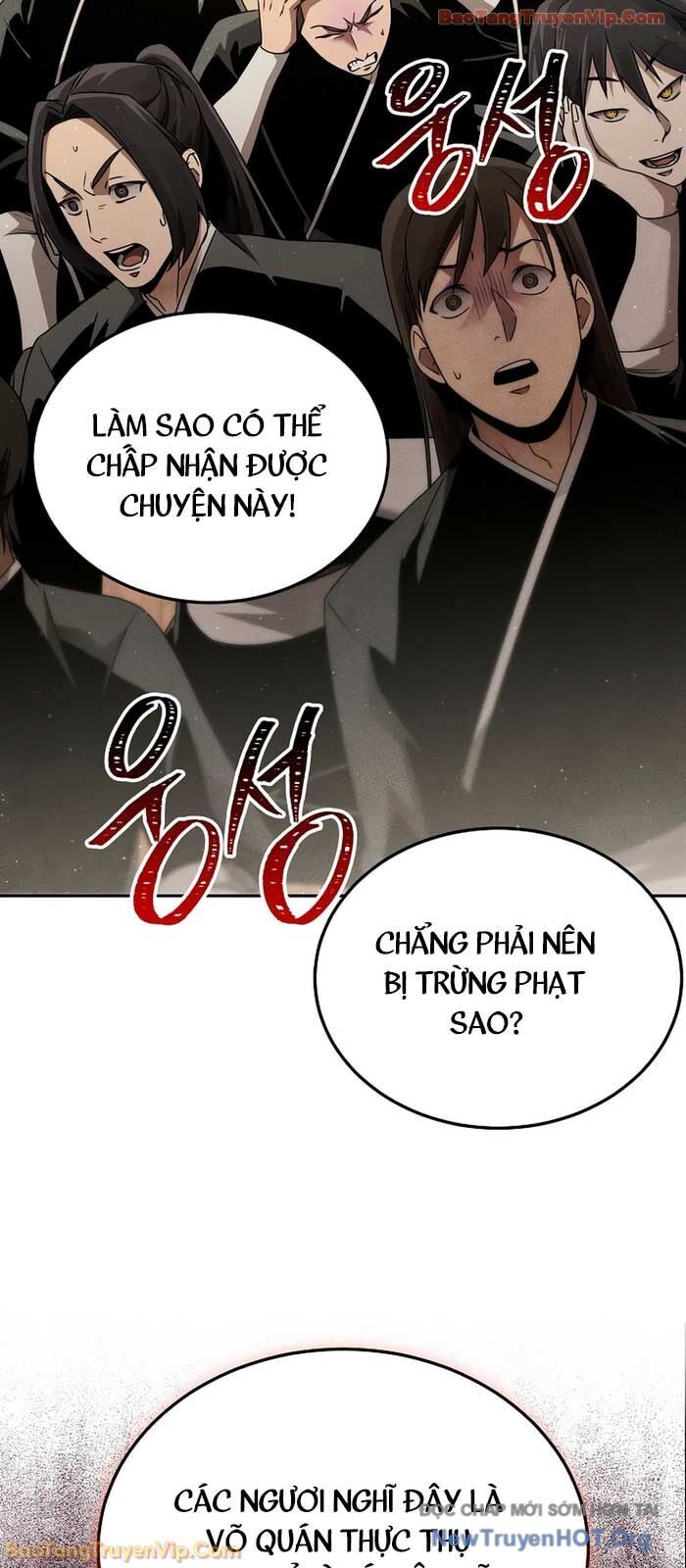 Thần Ma Đại Đế Chương 10 Ảnh 13