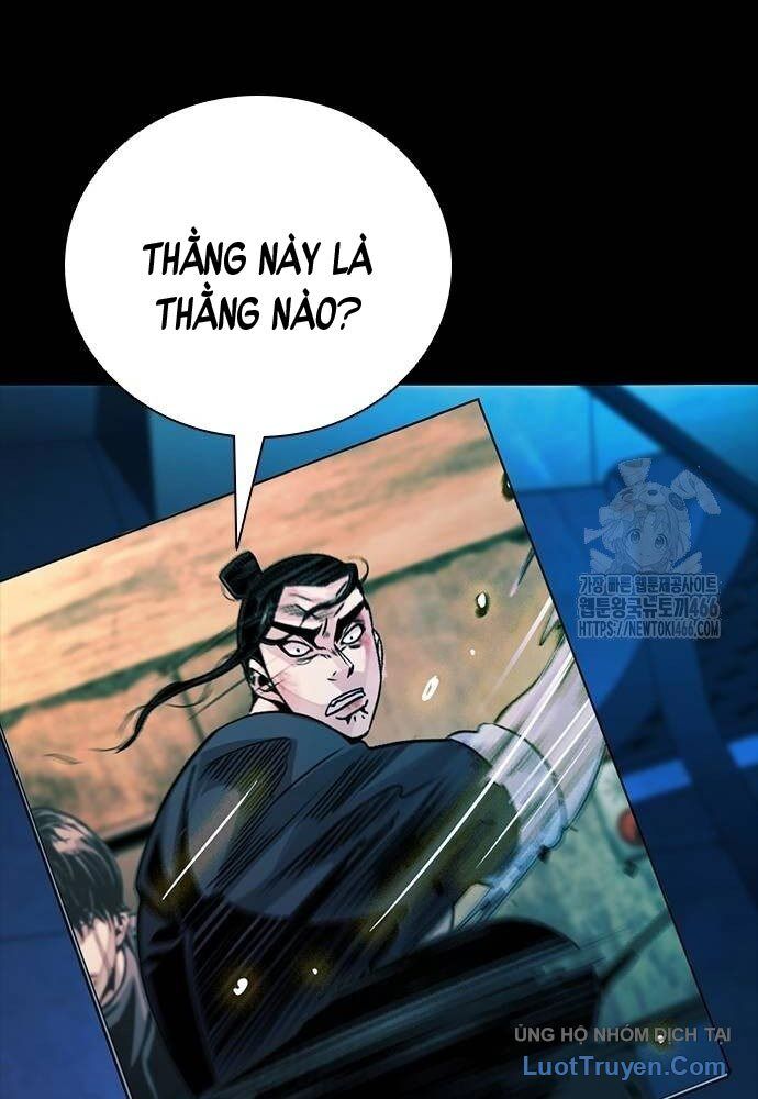 Thế Hệ Bất Hảo Chương 13 Ảnh 27