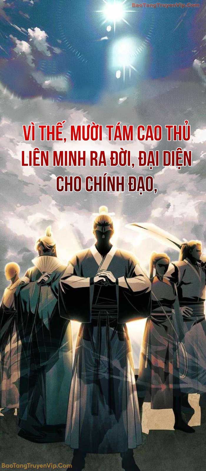 Thần Ma Đại Đế Chương 2 Ảnh 6