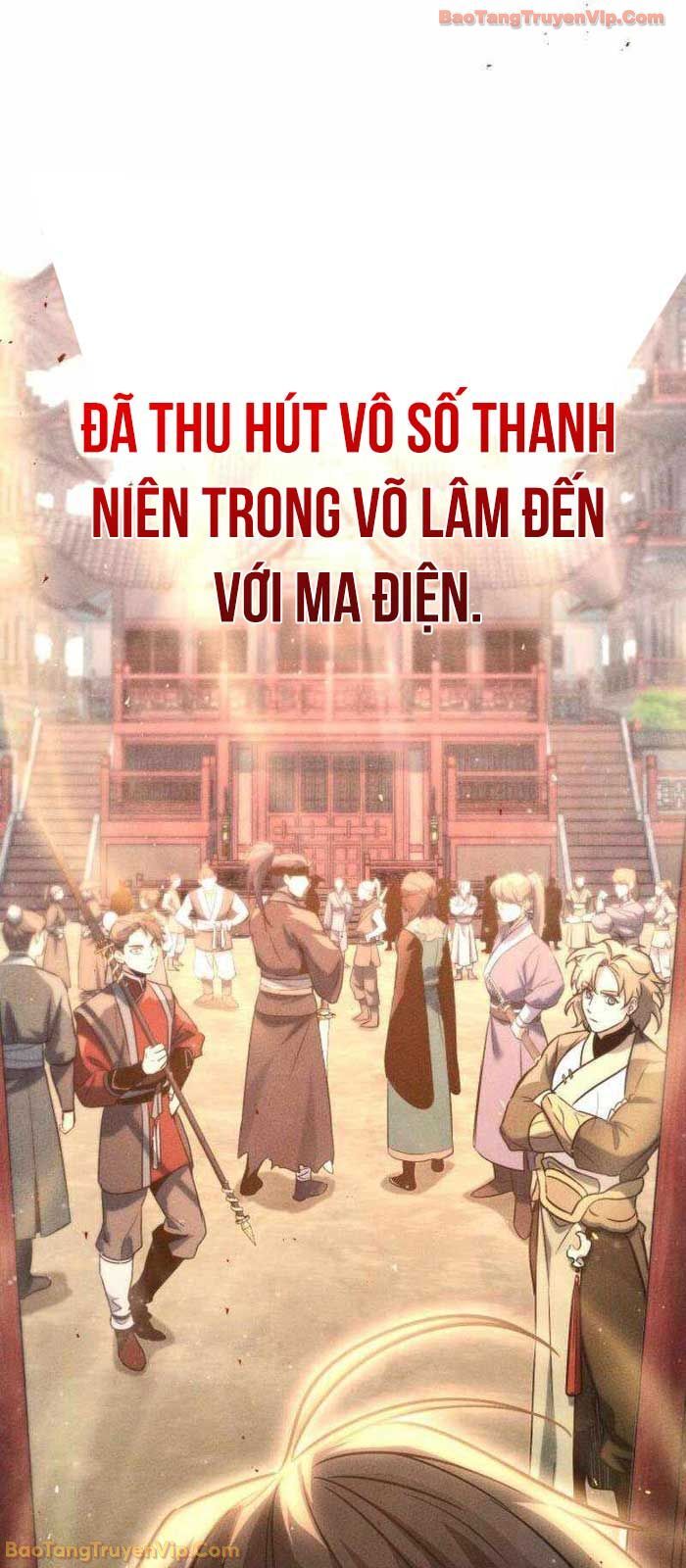 Thần Ma Đại Đế Chương 2 Ảnh 12