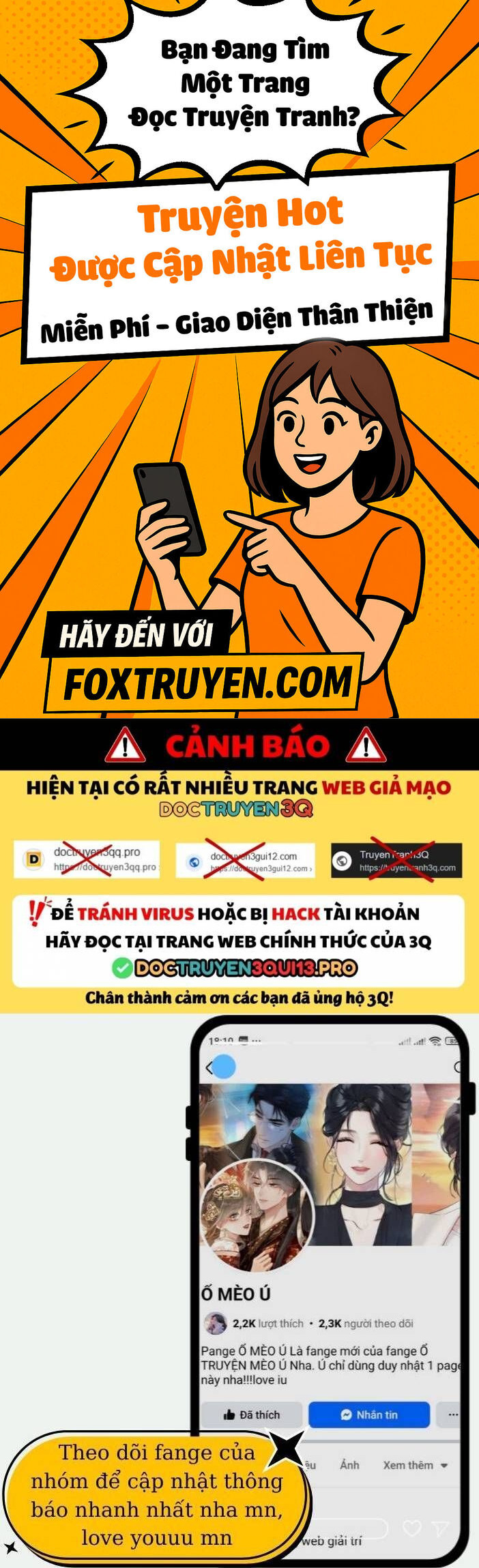 Fan Vợ Bạn Đã Biết Chưa? Chương 106.4 Ảnh 2