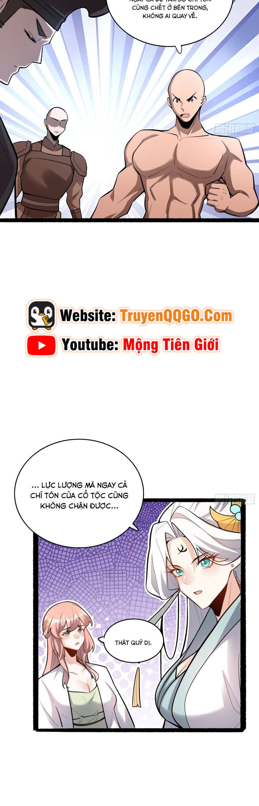 Nguyên Lai Ta Là Tu Tiên Đại Lão Chương 596 Ảnh 26