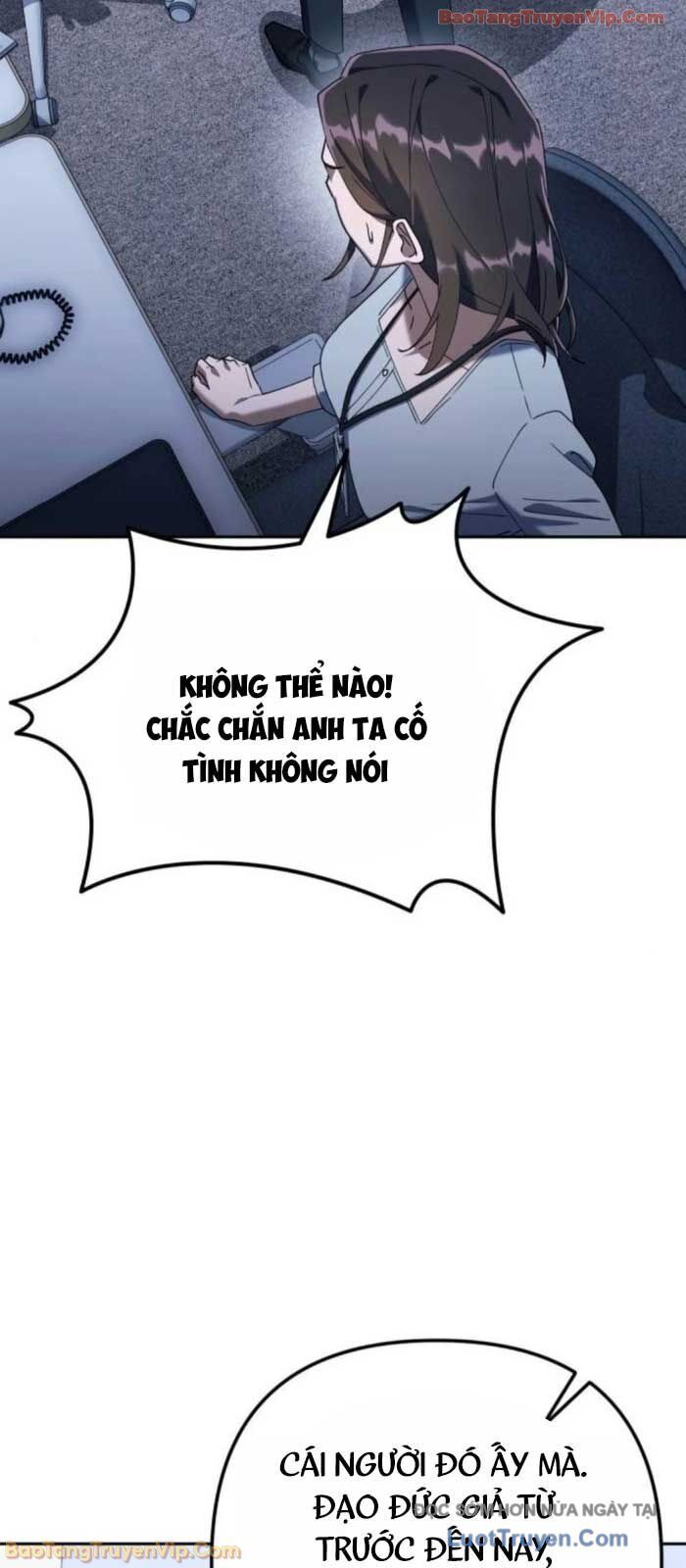 Hôm Nay Cũng Tan Làm Đúng Giờ Chương 7 Ảnh 103