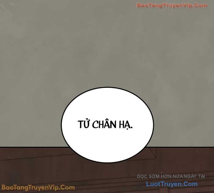 Thần Ma Đại Đế Chương 12 Ảnh 34