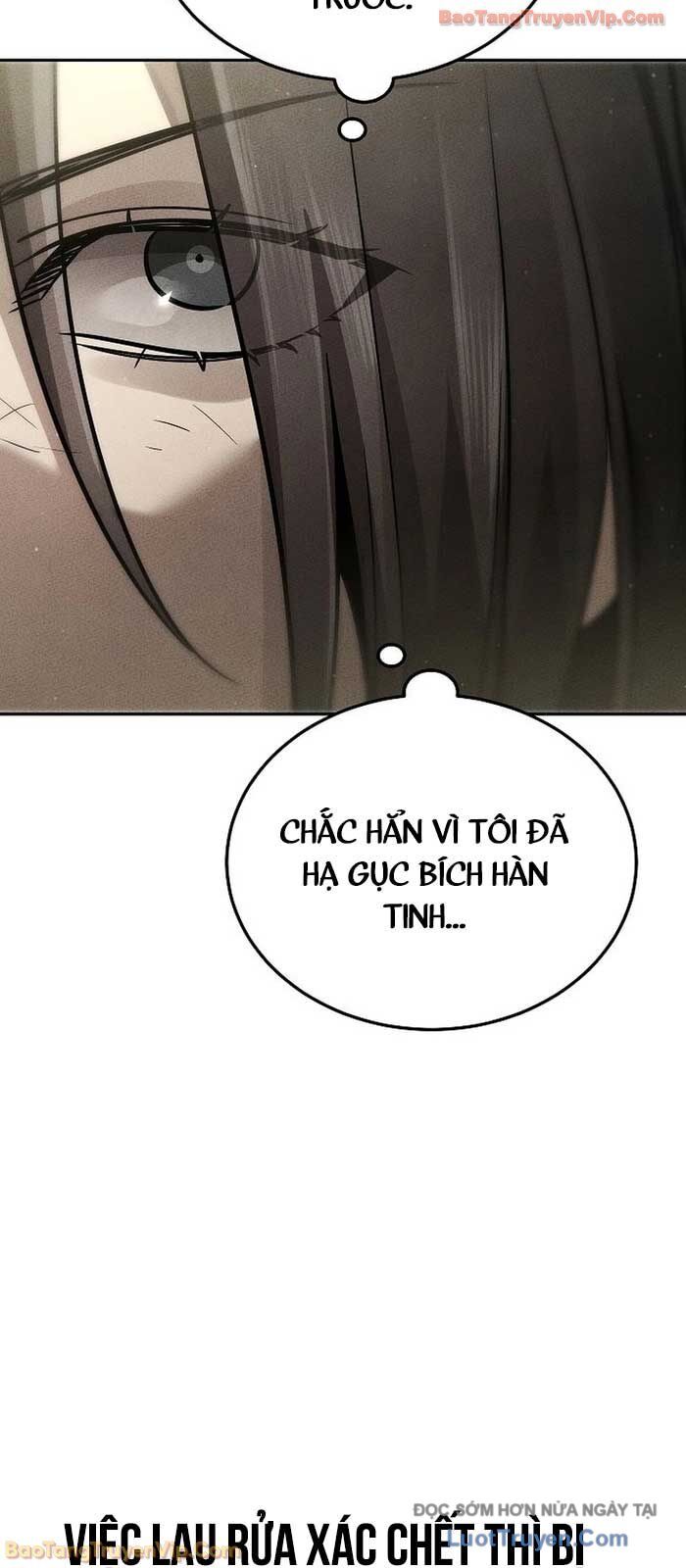 Thần Ma Đại Đế Chương 11 Ảnh 15