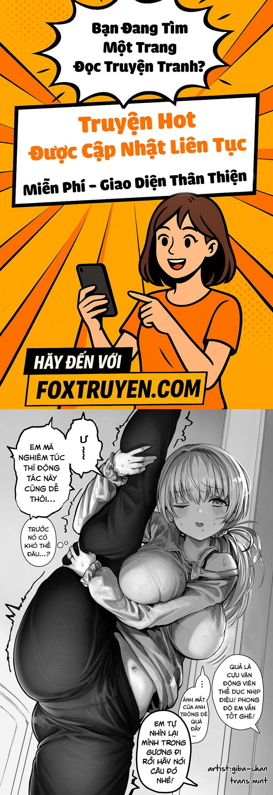 Cuộc Sống Thường Nhật Cùng Cô Vợ Đảm Đang Của Tôi Chương 5 Ảnh 2