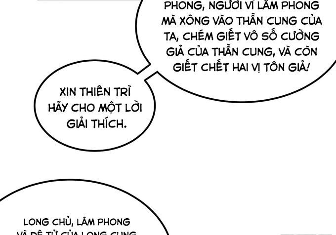 Tuyệt Thế Võ Thần Chương 1057 Ảnh 41