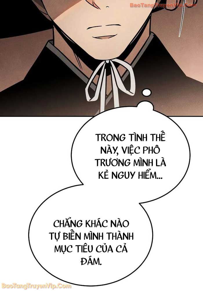 Thần Ma Đại Đế Chương 3 Ảnh 17
