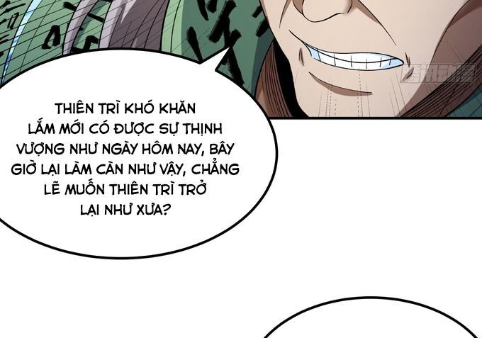 Tuyệt Thế Võ Thần Chương 1057 Ảnh 49