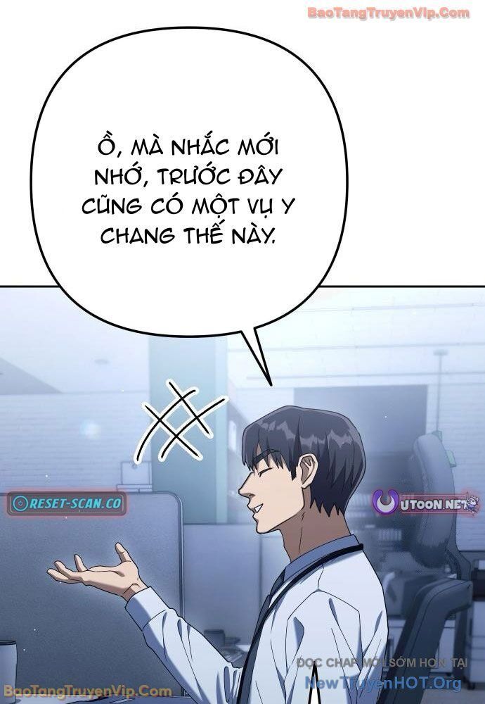 Hôm Nay Cũng Tan Làm Đúng Giờ Chương 5 Ảnh 162