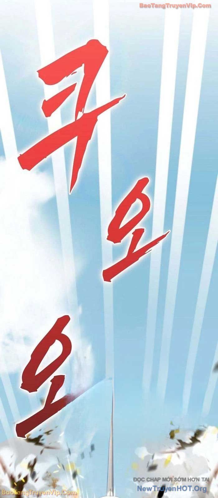 Anh Hùng Đã Trở Thành Phản Diện Mà Tôi Ám Ảnh Chương 14 Ảnh 57
