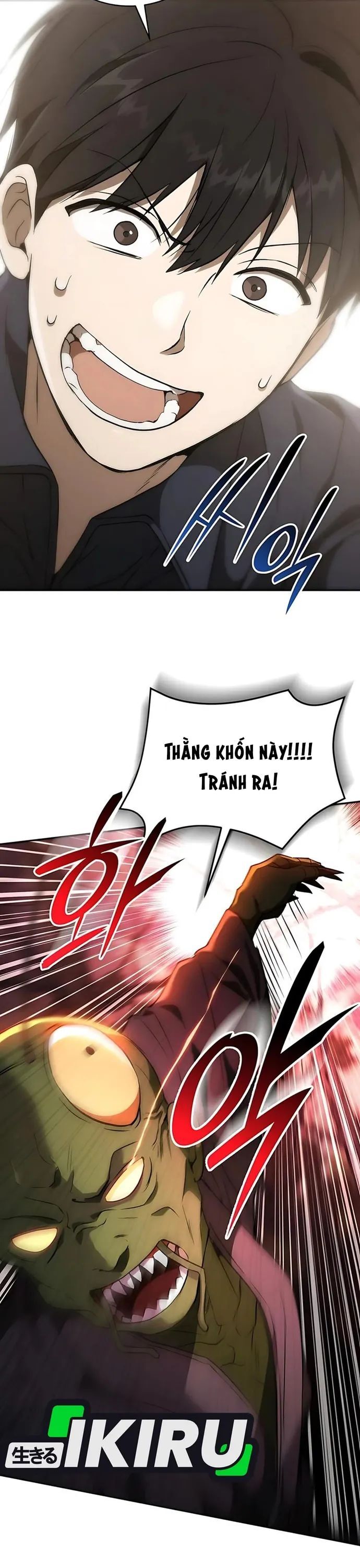 Trường Mẫu Giáo Thần Thú Chương 41 Ảnh 6