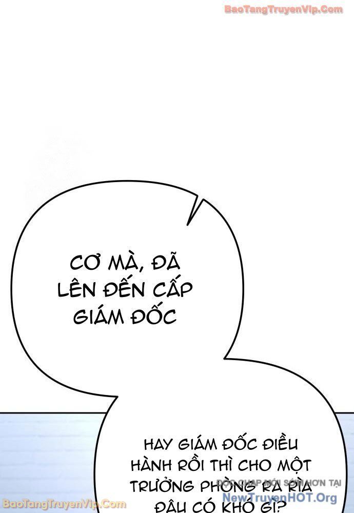 Hôm Nay Cũng Tan Làm Đúng Giờ Chương 5 Ảnh 156