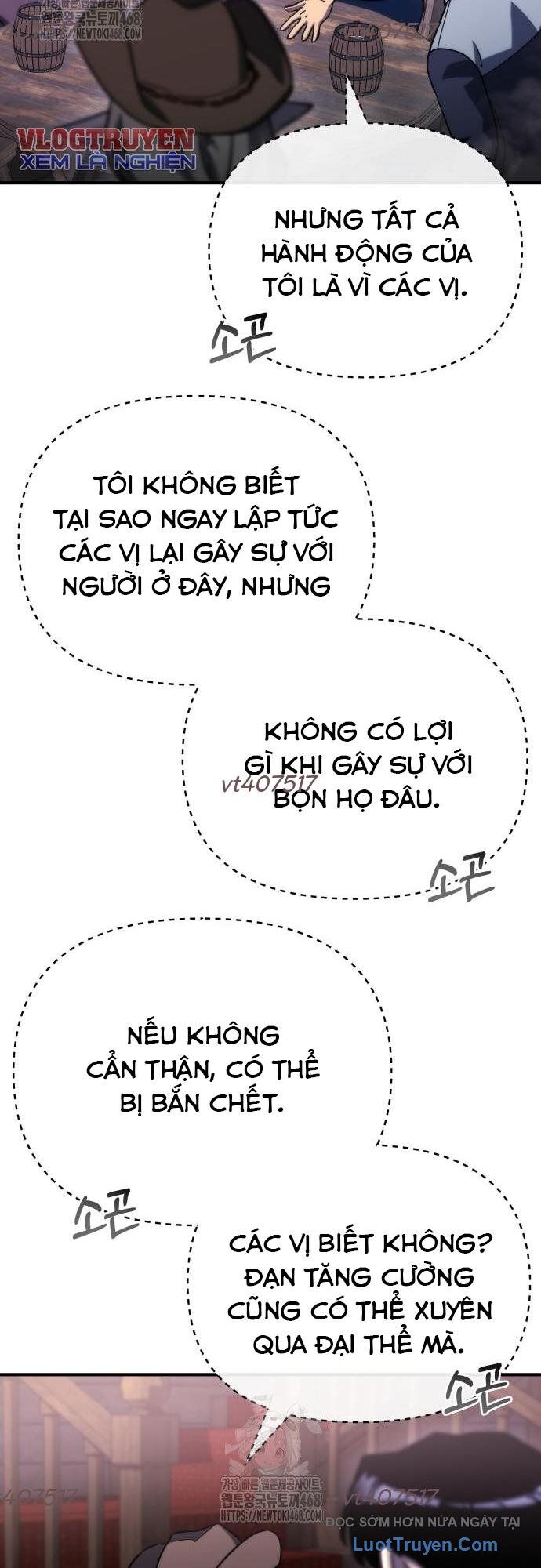 Mạt Thế Hậu Cần Chương 60 Ảnh 13