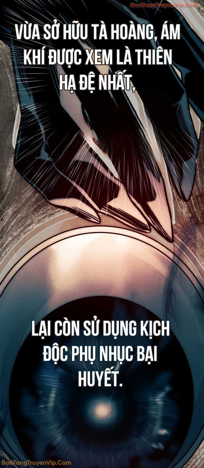 Thần Ma Đại Đế Chương 1 Ảnh 118