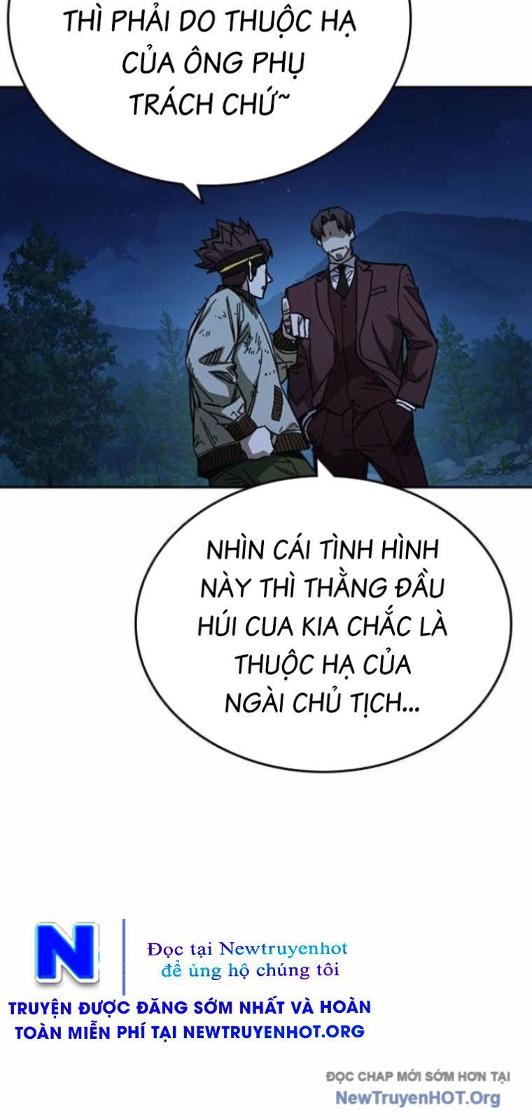 Học Nhóm - Study Group Chương 289 Ảnh 59