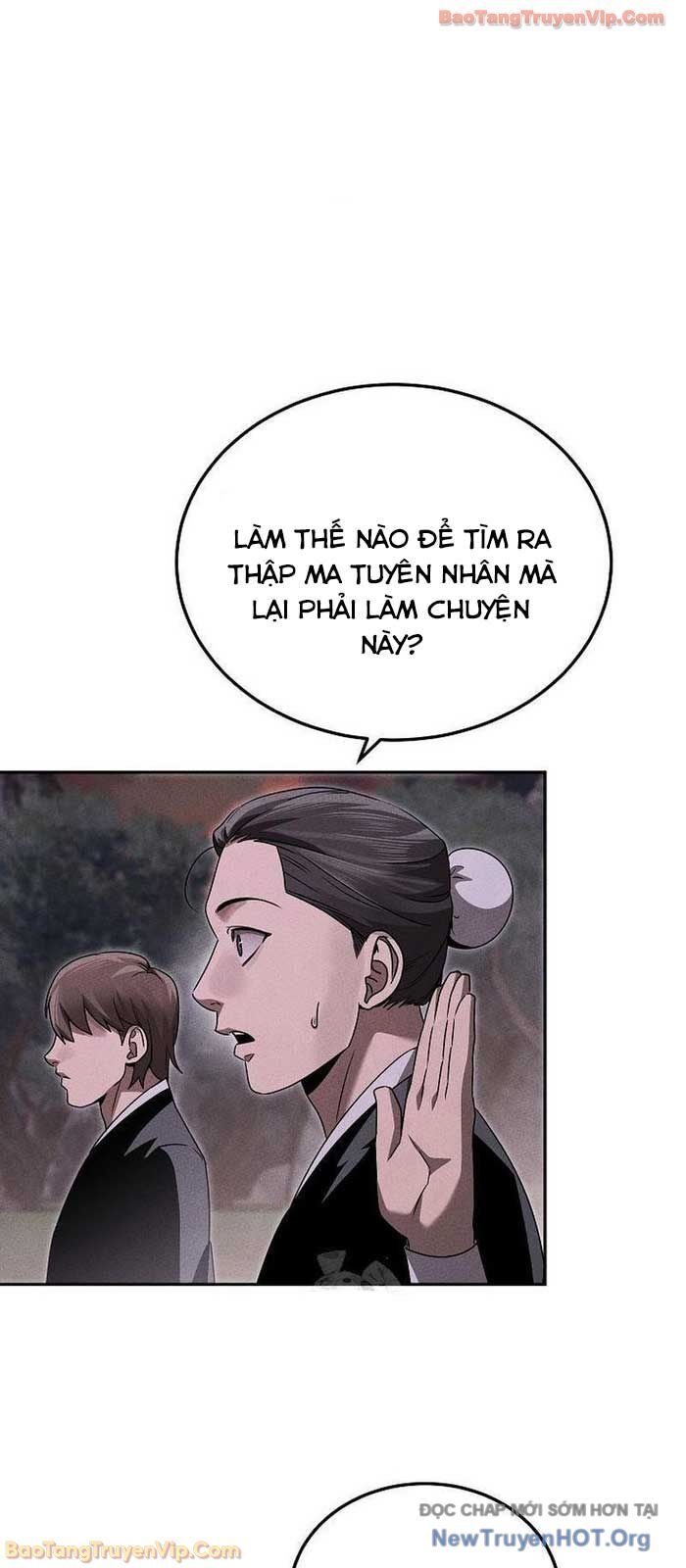 Thần Ma Đại Đế Chương 13 Ảnh 7