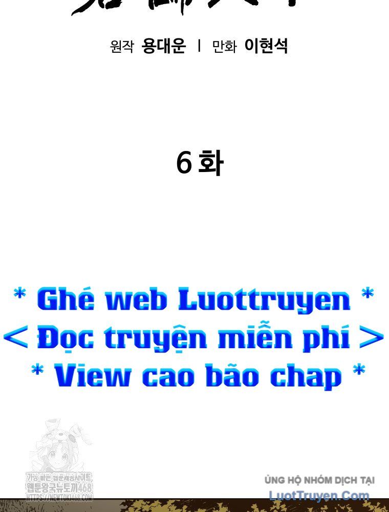 Quân Lâm Thiên Hạ 2 Chương 6 Ảnh 3