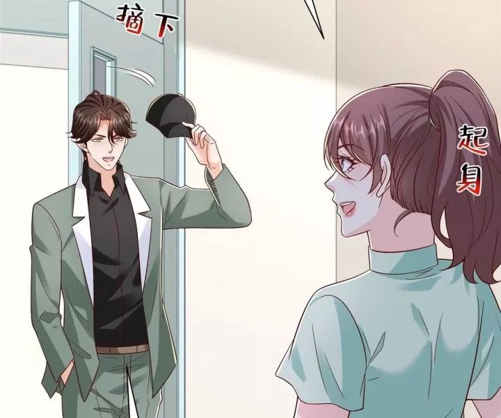Mỗi Tuần Ta Có Một Nghề Nghiệp Mới Chương 836 Ảnh 70