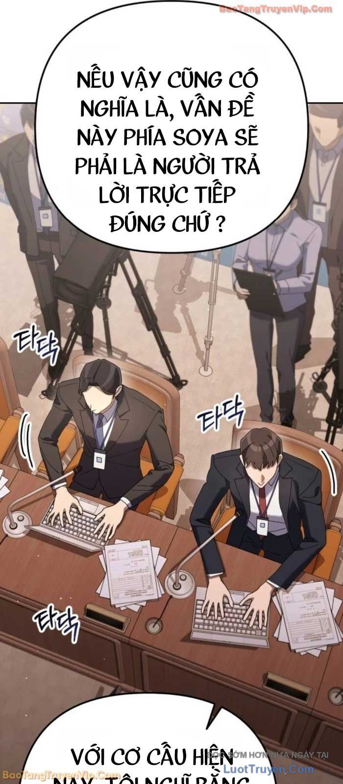 Hôm Nay Cũng Tan Làm Đúng Giờ Chương 9 Ảnh 81