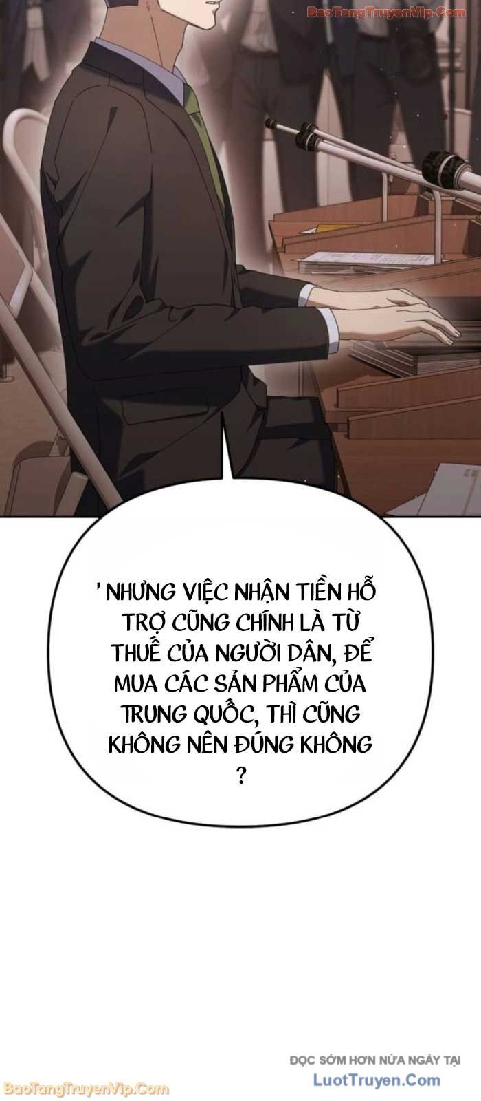 Hôm Nay Cũng Tan Làm Đúng Giờ Chương 9 Ảnh 58