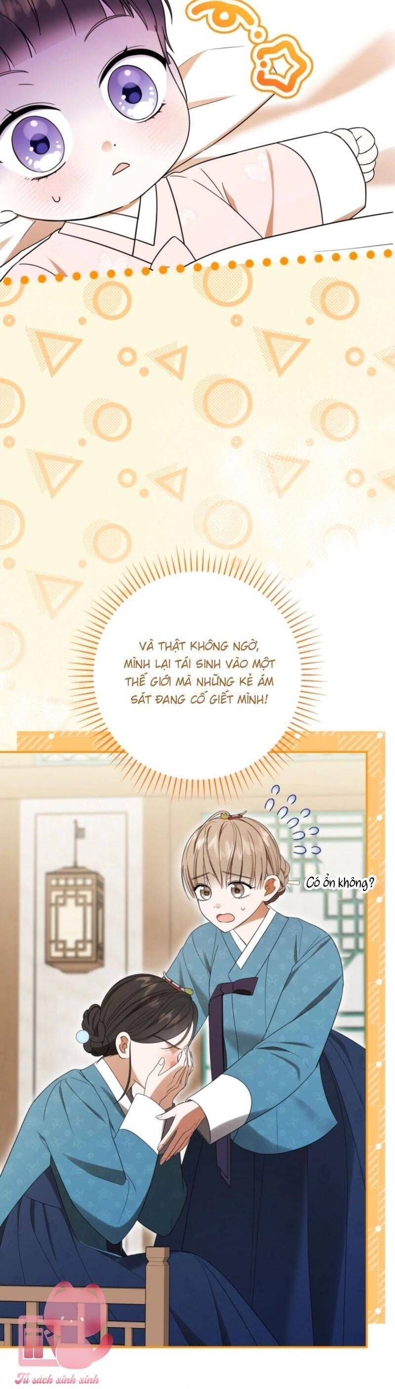 Tôi Đã Tái Sinh Thành Nàng Công Chúa Bị Bỏ Rơi Chương 2 Ảnh 3