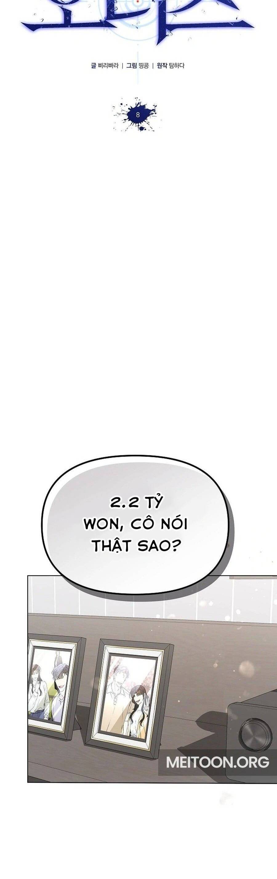 Otis Chương 8 Ảnh 7