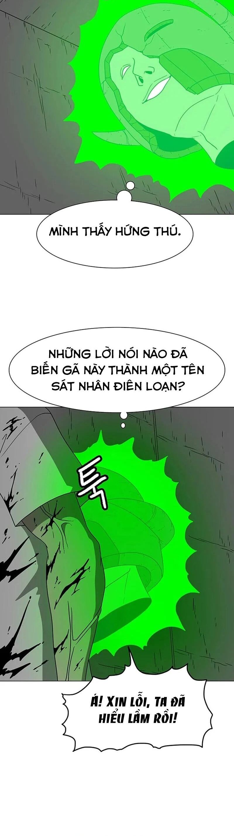 Vết Mờ Của Quá Khứ Chương 7 Ảnh 48