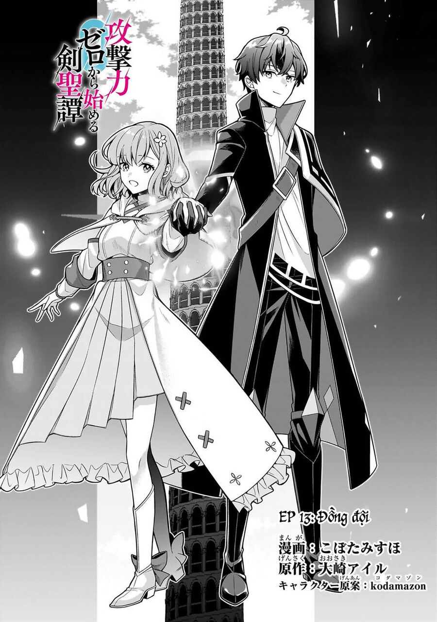 Kougekiryoku Zero Kara Hajimeru Kenseitan Chương 13 Ảnh 4