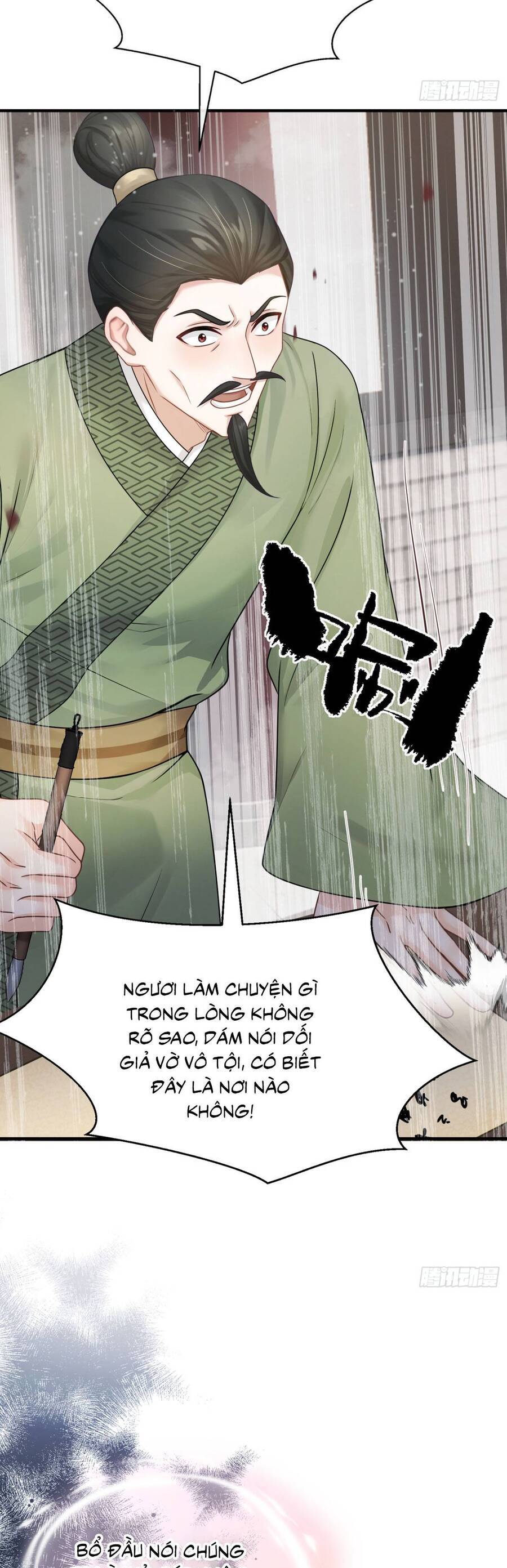 Ta Mang Siêu Thị Xuyên Không Về Cổ Đại Nuôi Tể Tướng Chương 56 Ảnh 26