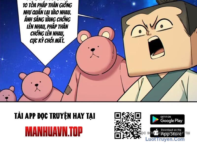 Đồ Đệ Của Ta Đều Là Đại Phản Phái Chương 421 Ảnh 69
