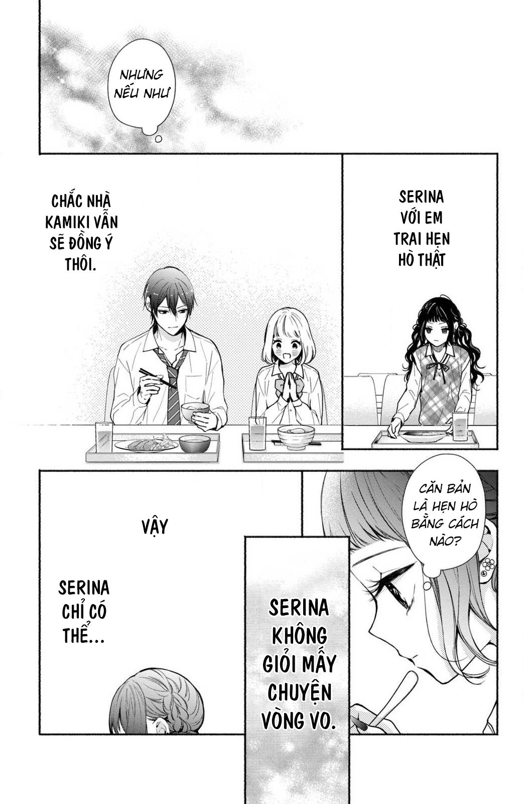 Kamiki Kyoudai Okotowari Little Brother Chương 7 Ảnh 14