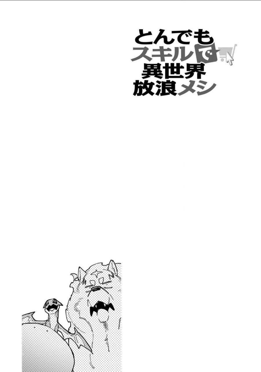 Tondemo Skill De Isekai Hourou Meshi Chương 61 Ảnh 26