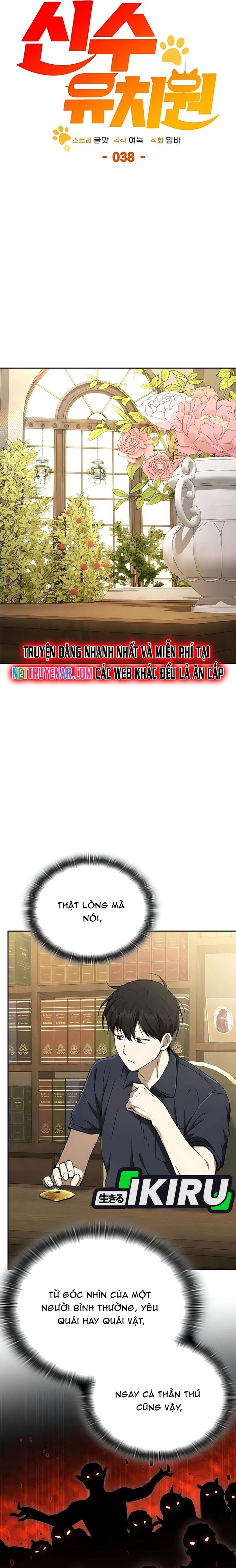 Trường Mẫu Giáo Thần Thú Chương 38 Ảnh 10