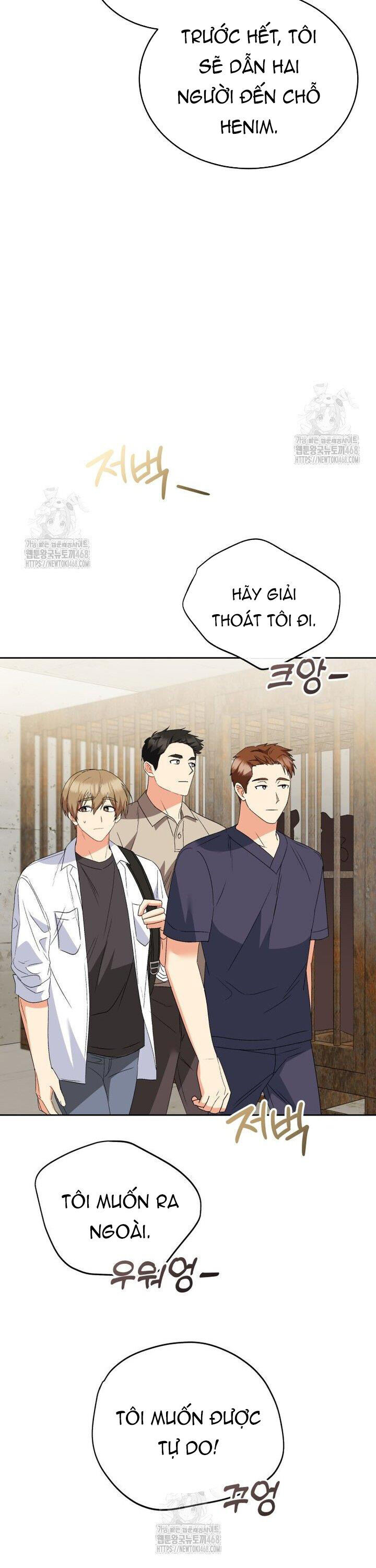 Xin Chào! Bác Sĩ Thú Y Chương 92 Ảnh 35