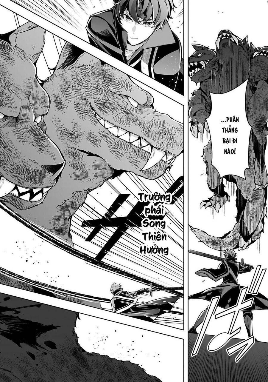 Kougekiryoku Zero Kara Hajimeru Kenseitan Chương 12 Ảnh 25