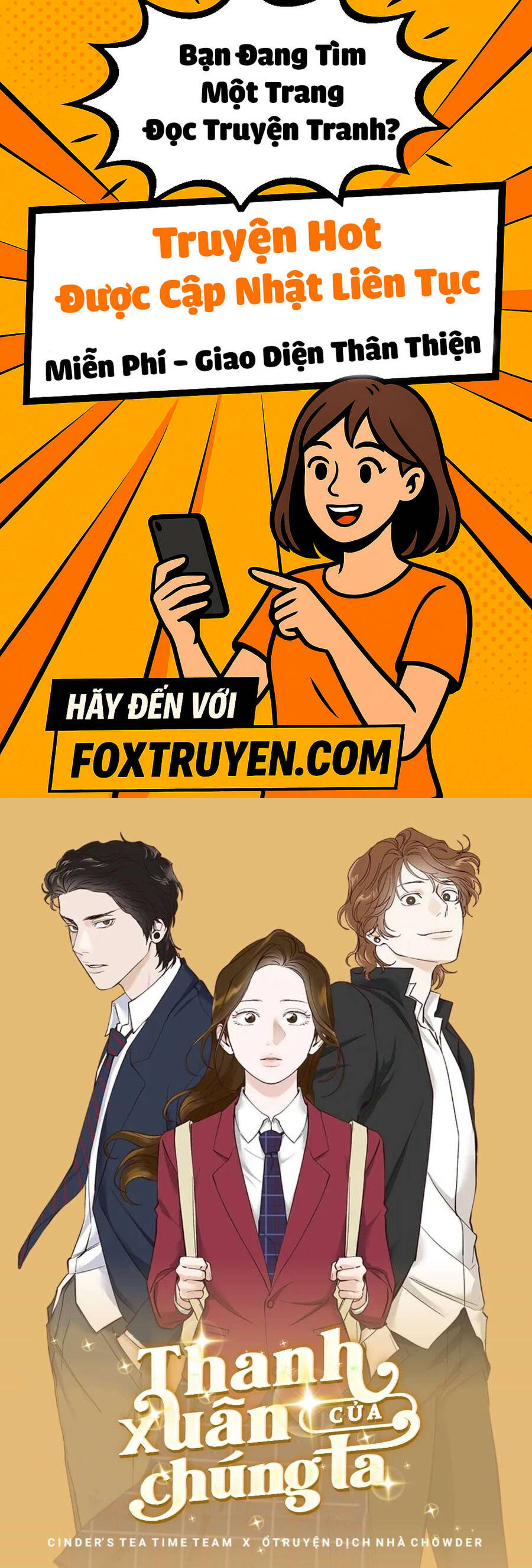 Thanh Xuân Của Chúng Ta Chương 97 Ảnh 2